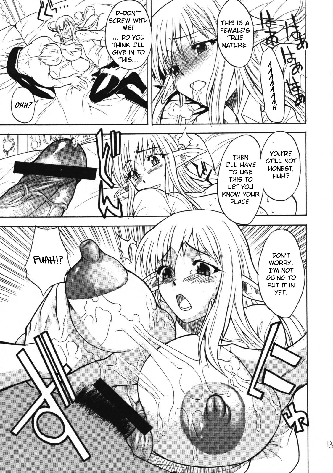 Hentai Manga Comic-The Familiar of Boobs-Read-10